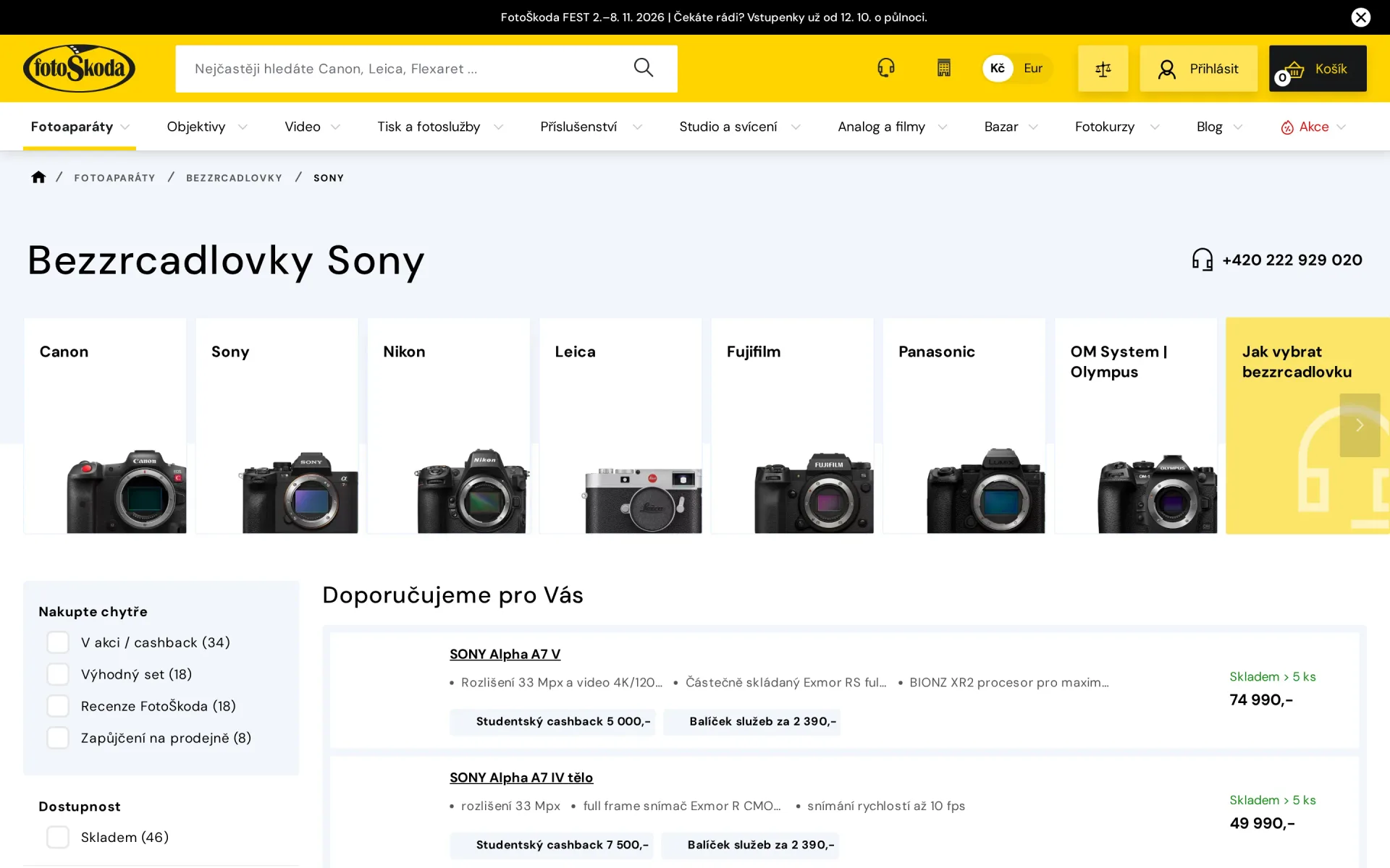 Kategorie na e-shopu FotoŠkoda