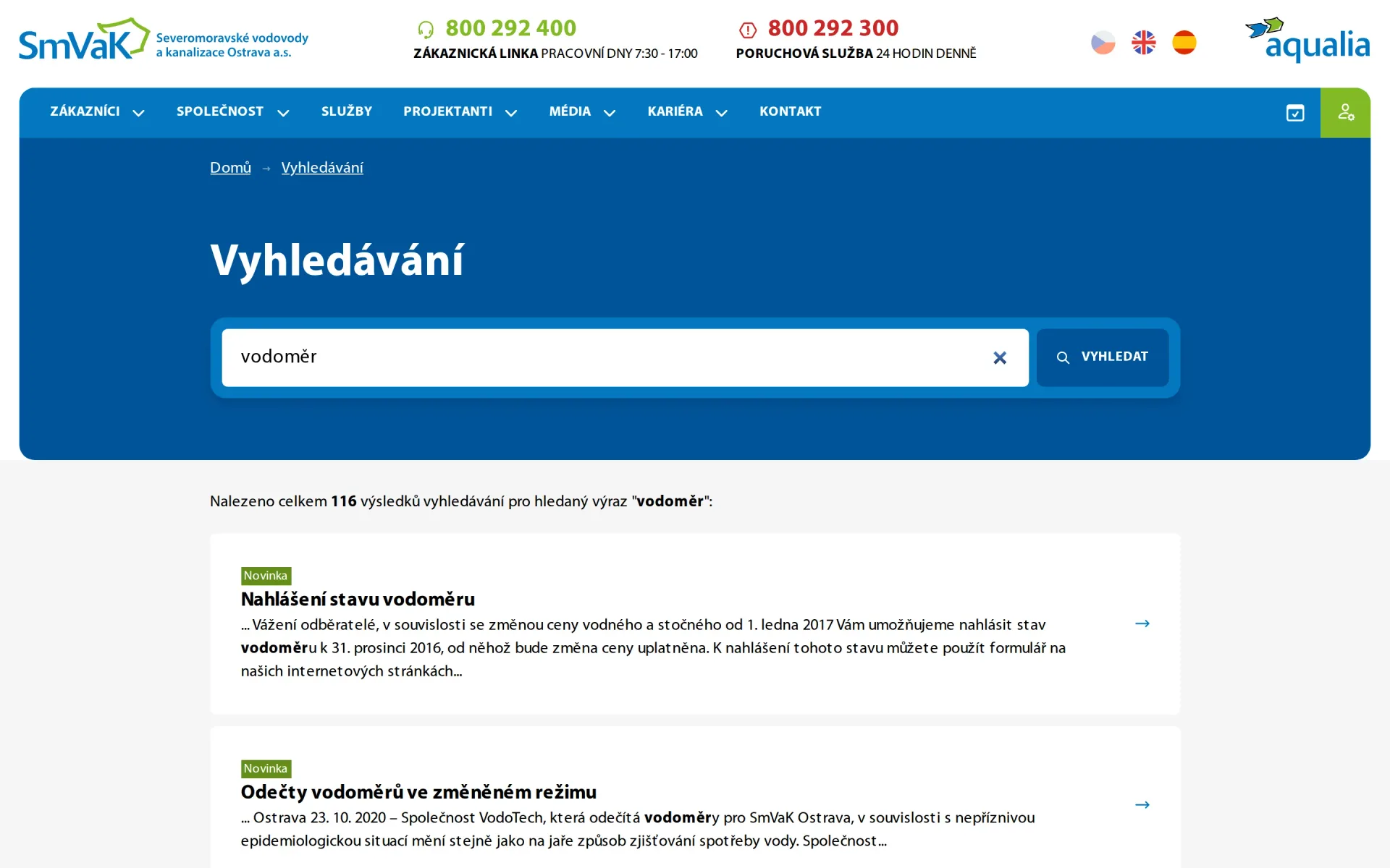 Výsledky vyhledávání výrazu vodoměr napříč stránkami, novinkami a dokumenty