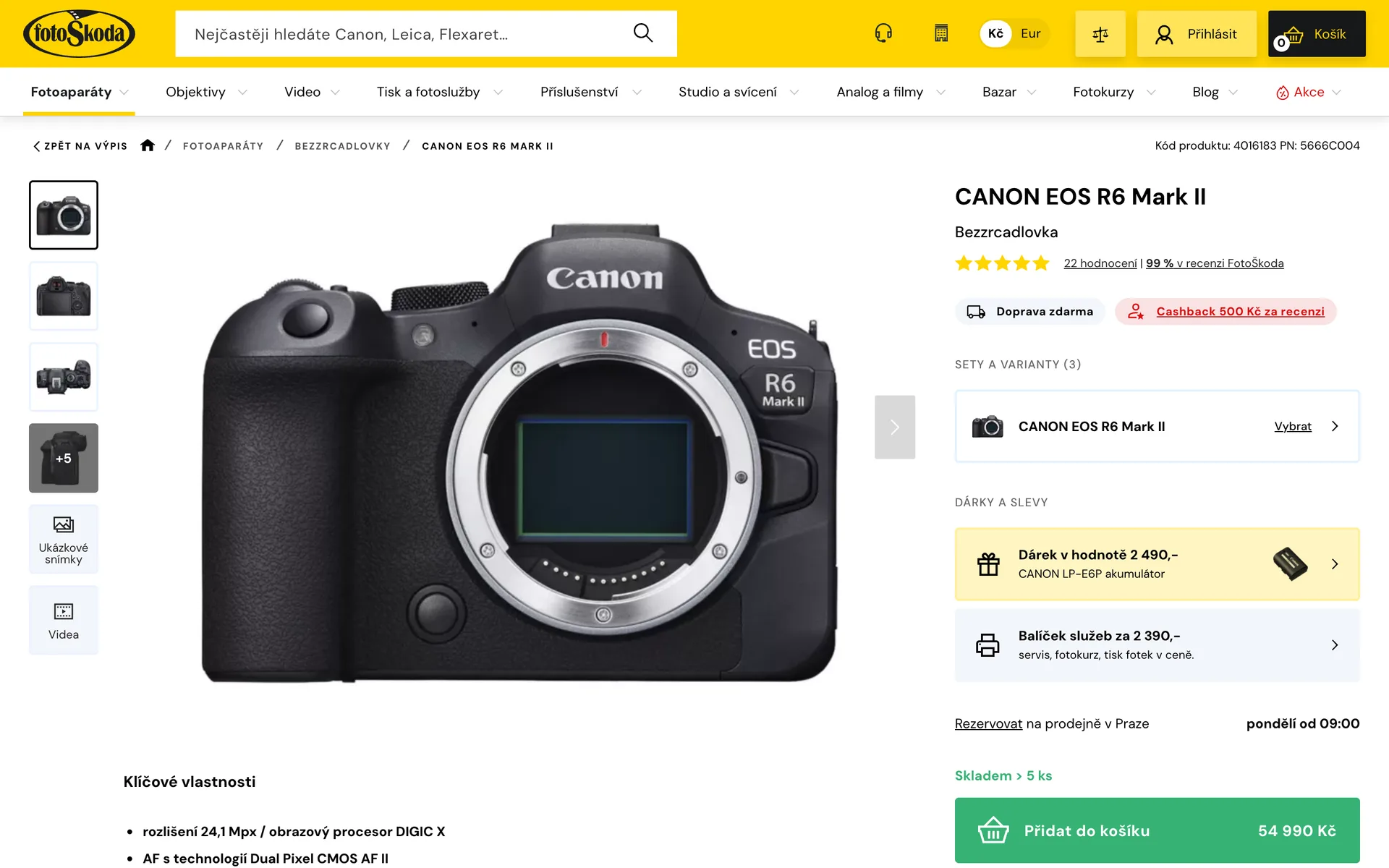 Detail fotoaparátu na e-shopu FotoŠkoda