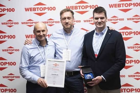 Diplom a trofej WebTop100 2025 za e-shop FotoŠkoda